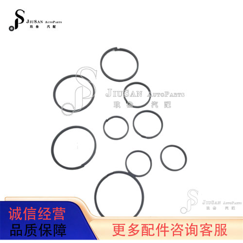 09G TF60SN 09M TF61SN 09K TF62SN变速箱油环包适用于速腾迈腾
