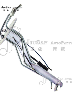 适用于 丰田 汽车燃油泵支架 23206-35121 2320635121