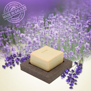 正品原装卡米拉gamilasecret洁米拉凝脂薰衣草洁面祛痘精油手工皂