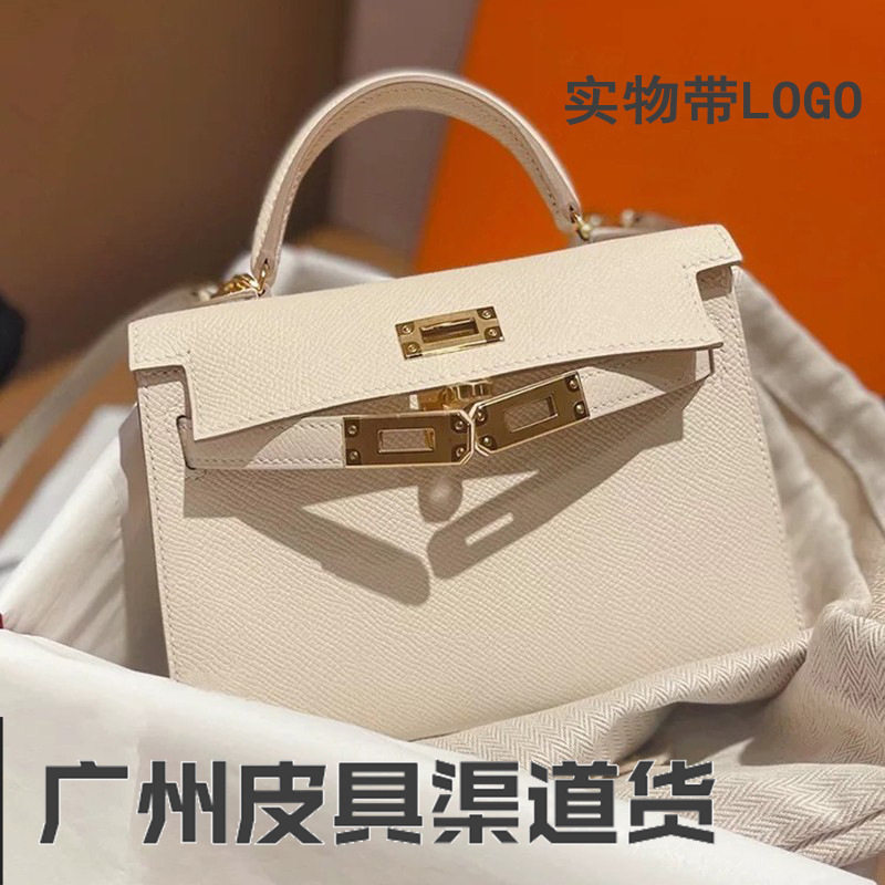 高版本女包抖音原标新款真皮二代凯利包时尚mini手提包单肩斜挎包
