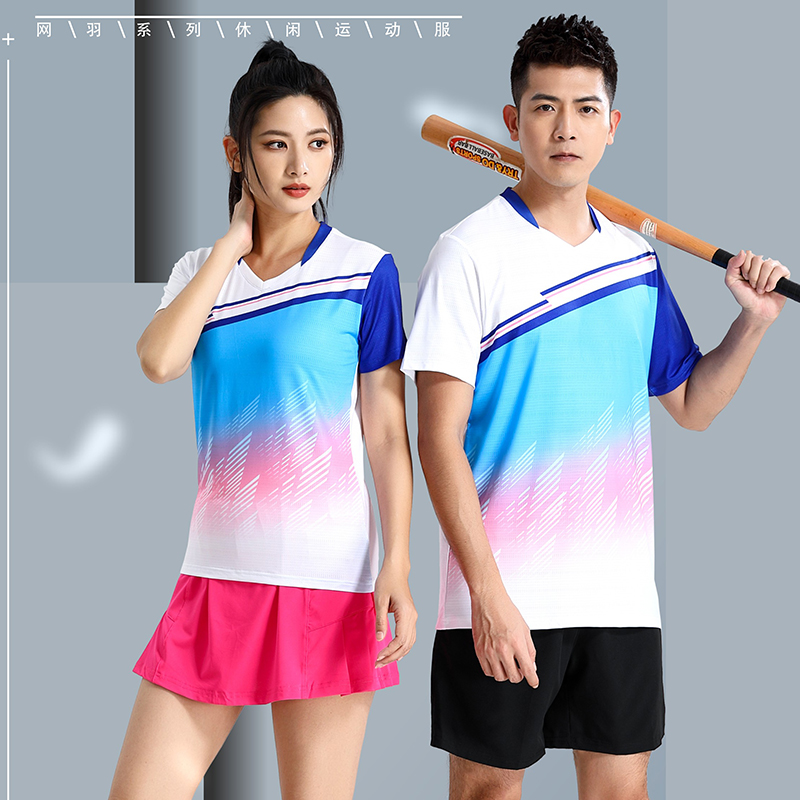 新款羽毛球服套装速干女短袖排球网球乒乓球衣男款比赛运动服定制