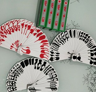 务川老牌大贰少数民族娱乐大二纸牌宾王字牌仡佬文化老牌