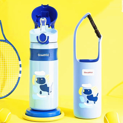 直饮杯保温杯吸管盖镜面无缝内胆