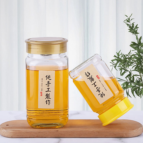 蜂蜜瓶加厚玻璃一斤2斤密封空瓶