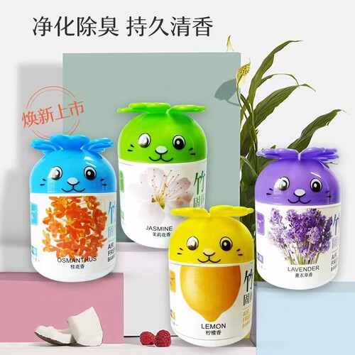 倾薰沐竹炭消臭空气清新剂185g