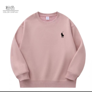 男女同款 升级版 华棉卫衣 加绒