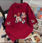 纯棉短袖 新年限定 T恤男女同款