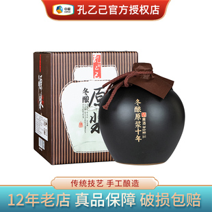 孔乙己  冬酿原浆十年绍兴花雕酒14度1000ML传统型半干黄酒礼品