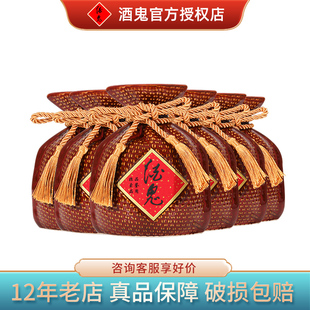 酒鬼酒 品鉴系列馥郁香型白酒 紫坛品鉴自饮正品宴请258ml52度