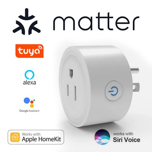 matter Homekit扫码直连美规wifi智能插座SIRI远程控制 自动化10A
