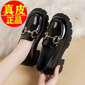 JK软底厚底单鞋 真皮乐福鞋 英伦风黑色爆款 小皮鞋 女春秋季 2024新款