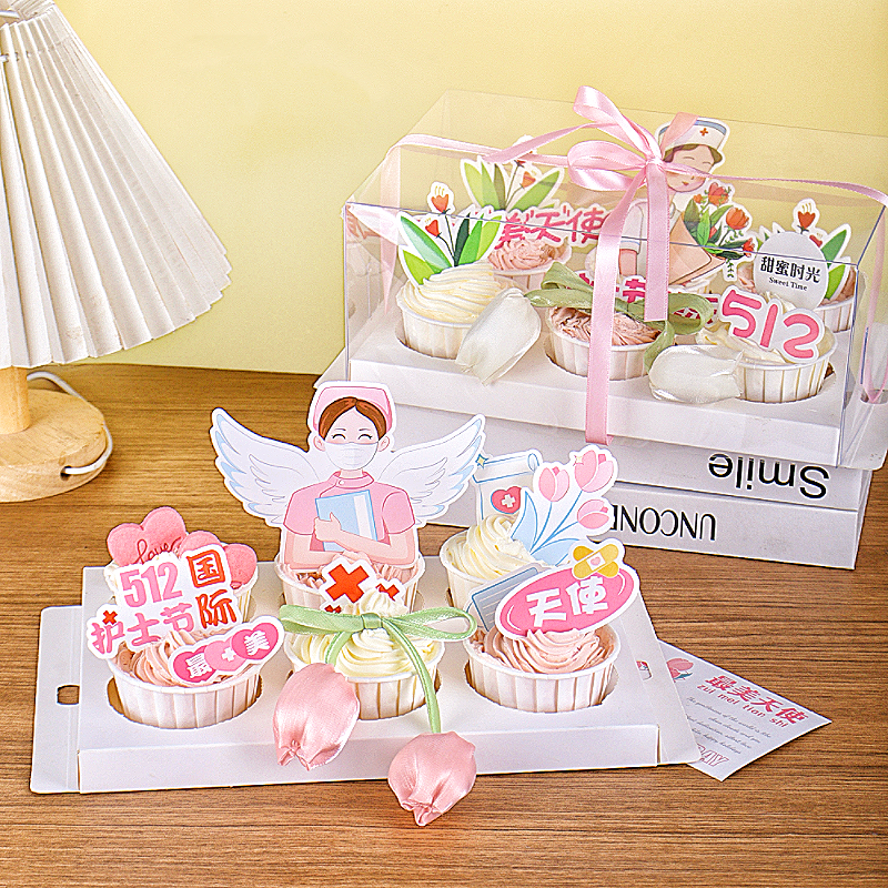 5.12护士节纸杯蛋糕装饰插牌白衣天使护士郁金香丝带插件烘焙配件