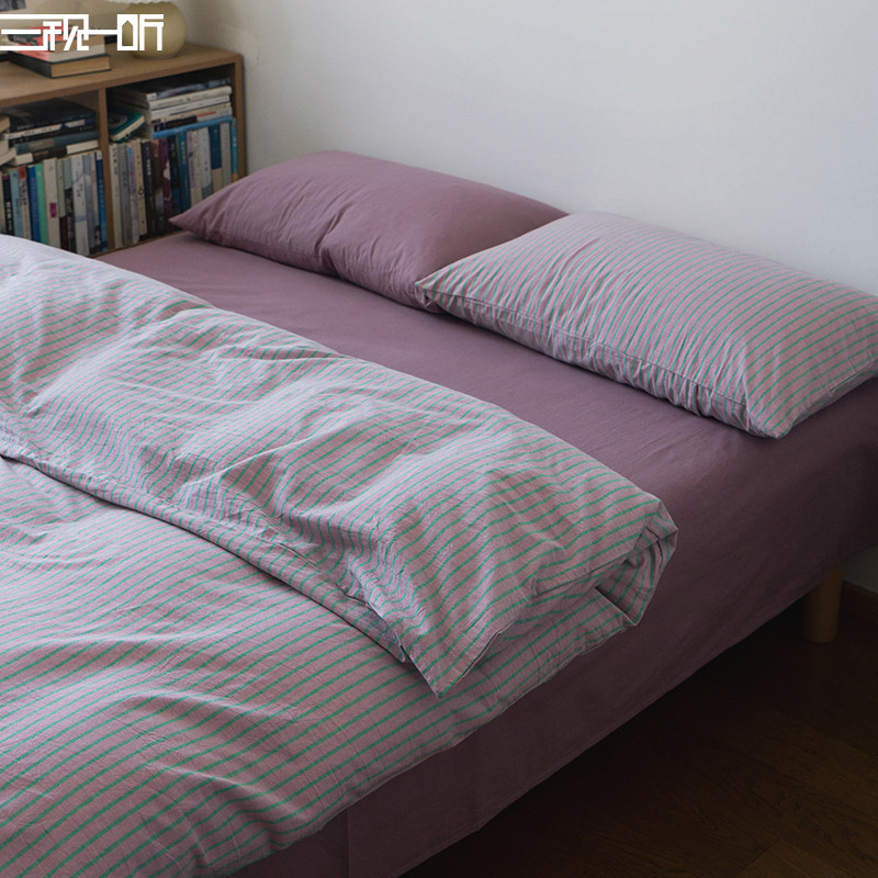 清爽不棉腻丨全棉色织水洗棉四件套纯棉床上床单床品套件紫色被套,床上用品,床品套件/四件套/多件套,淘宝优惠券,粉丝福利购,淘宝优惠卷