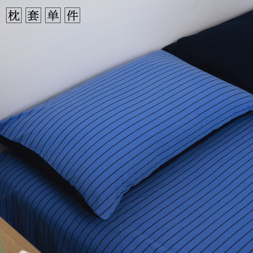 色织非印染丨全棉水洗棉枕套