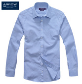免烫衬衫 arrow衬衫 纯色工服 男士 衬衫 美国箭牌衬衫 纯棉长袖
