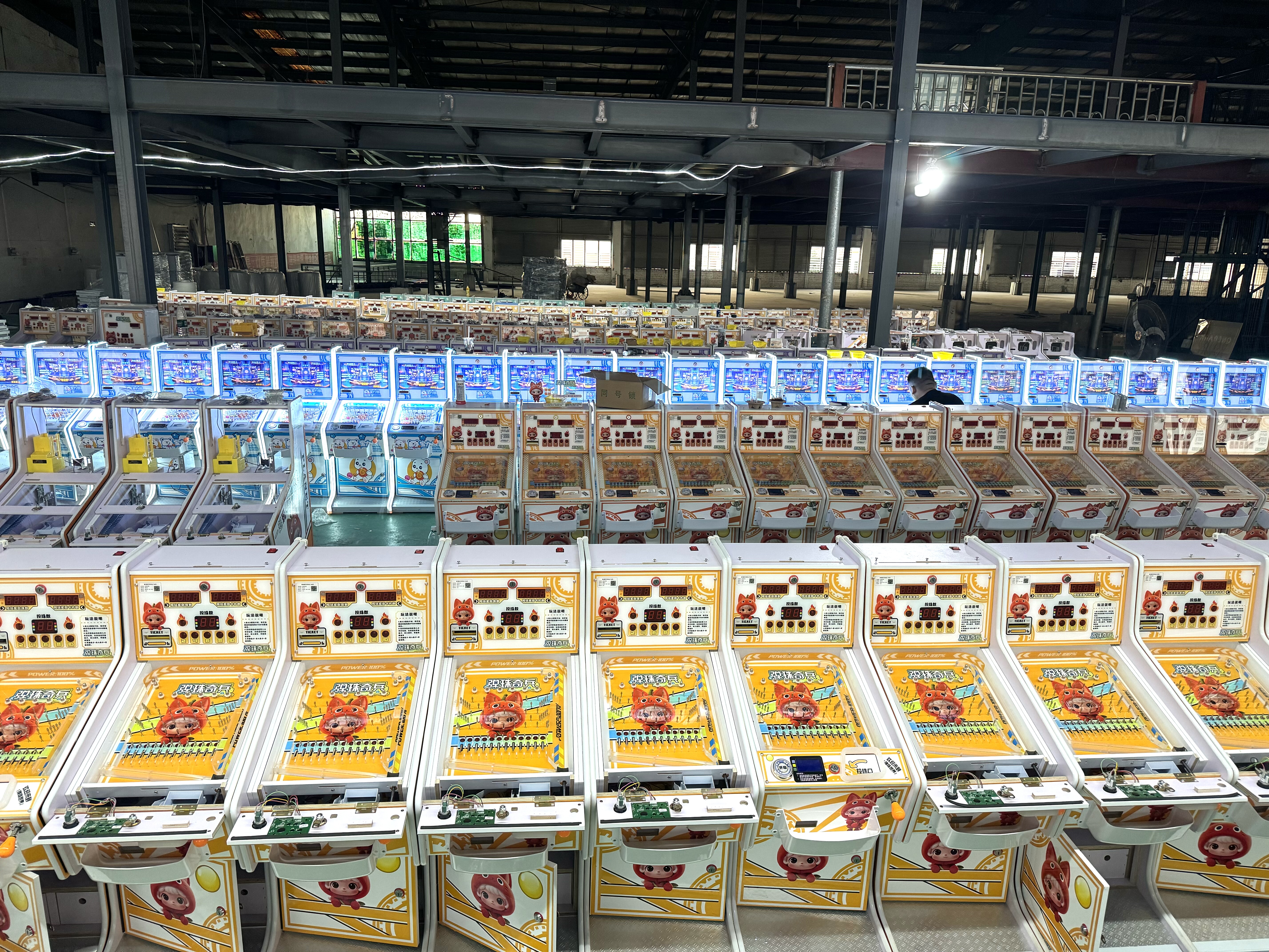 儿童弹珠机退珠电玩城游戏厅商场退卡片拉杆弹珠机弹珠机2026新款