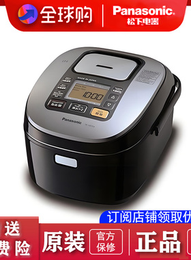Panasonic/松下 SR-HB184 日本松下原装进口电饭煲智能煮饭3L/5L