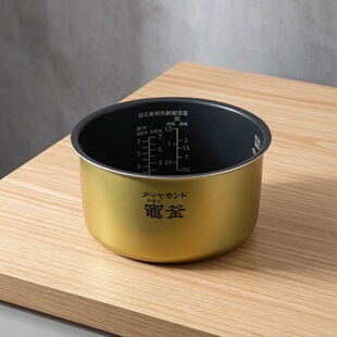 日本松下电饭煲 HBC184 原装 进口内胆配件3L5L电饭锅锅芯 HBC104