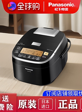 Panasonic/松下 SR-PXC104 PXC184 松下电饭煲家用智能内胆配件