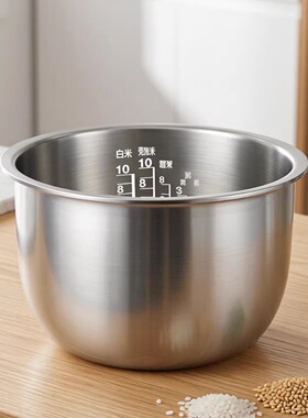 适配于东芝电饭煲 10ZWK 18ZWK DT10W DT18W 不锈钢内胆配件316L
