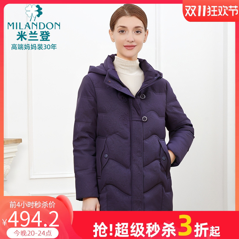 米兰登中老年妈妈装2025年冬季新款时尚绣花连帽棉衣棉服保暖外套