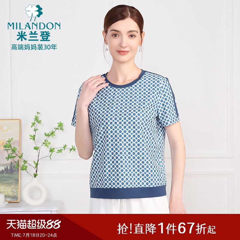 米兰登中老年妈妈装2025年夏季新款圆领时尚印花针织T恤衫女短袖