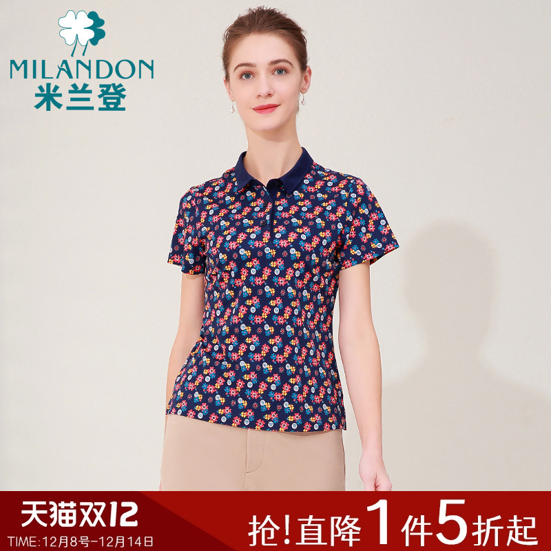 米兰登短袖翻领丝光棉T恤印花薄