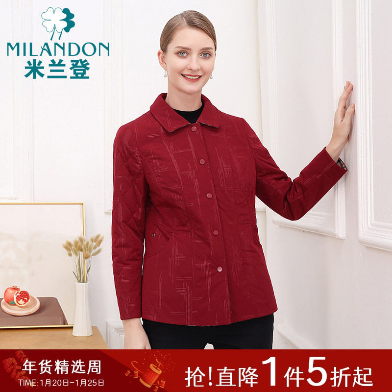 米兰登中老年妈妈装秋冬新款翻领时尚短棉衣棉服外套女休闲保暖厚,女装/女士精品,中老年女装,淘宝优惠券,粉丝福利购,淘宝优惠卷
