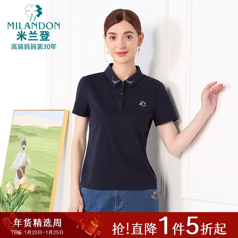 米兰登中老年妈妈装2025年夏季新款时尚绣花翻领T恤衫女短袖薄款,女装/女士精品,中老年女装,淘宝优惠券,粉丝福利购,淘宝优惠卷