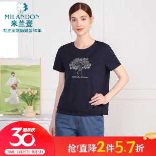 印花圆领T恤女短袖 米兰登中老年妈妈装 时尚 2025年夏季 上衣薄 新款