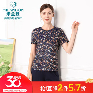 2025年夏季 时尚 米兰登中老年妈妈装 新款 圆领印花针织T恤衫 女短袖