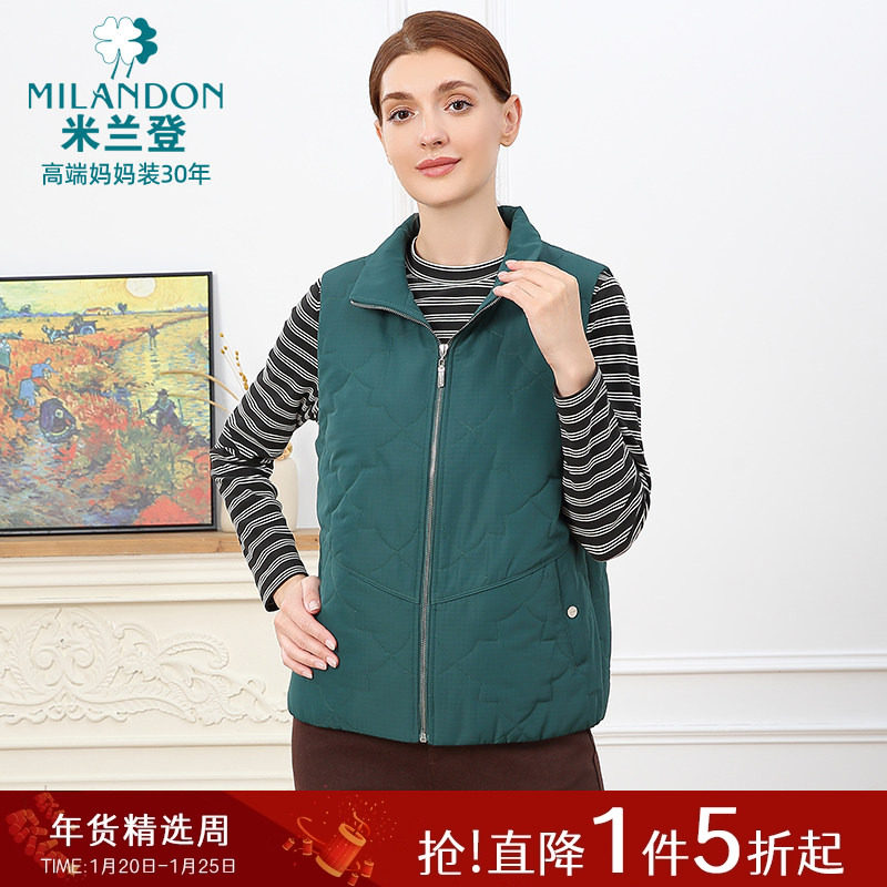 米兰登中老年妈妈装2025年秋冬新款立领时尚棉马夹女外套休闲马甲,女装/女士精品,中老年女装,淘宝优惠券,粉丝福利购,淘宝优惠卷