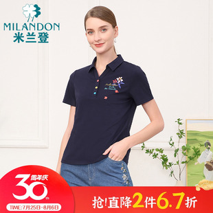 夏季 时尚 米兰登中老年妈妈装 新款 翻领绣花T恤女短袖 纯棉上衣薄款