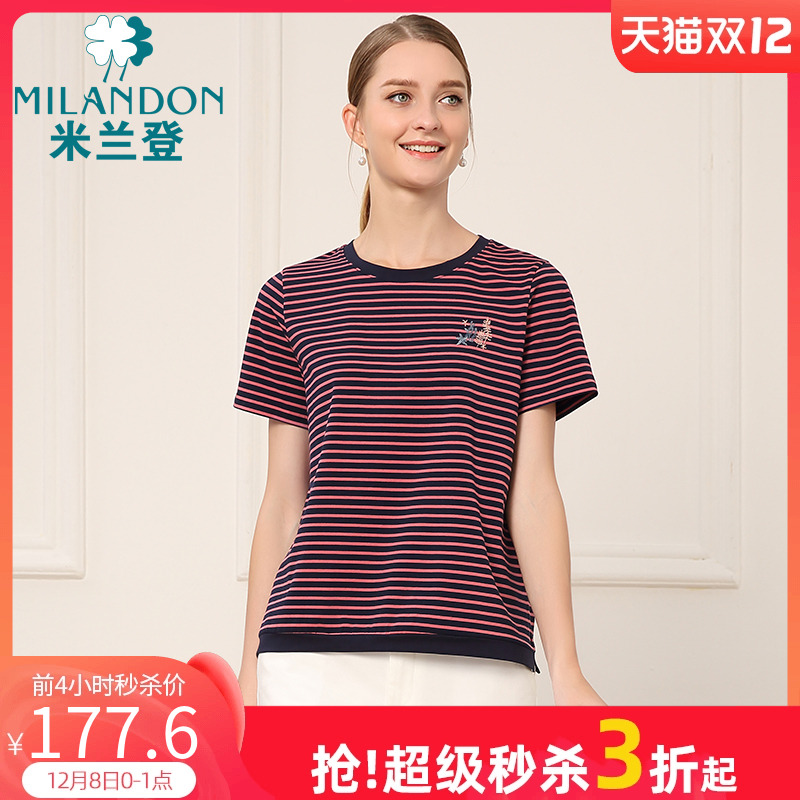 米兰登短袖休闲条纹绣花T恤衫薄