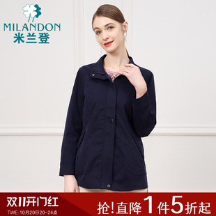 外套女保暖休闲大码 米兰登中老年妈妈装 翻领中长款 时尚 厚 春秋新款
