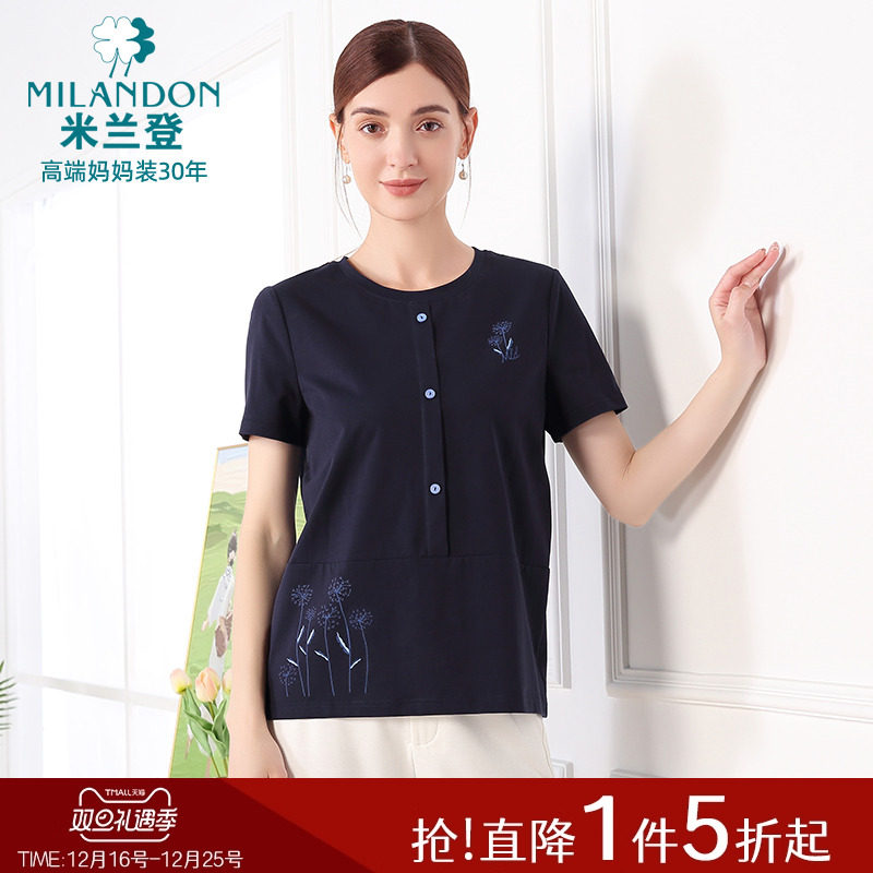 米兰登中老年妈妈装2025年夏季新款圆领时尚印花T恤衫女短袖上衣