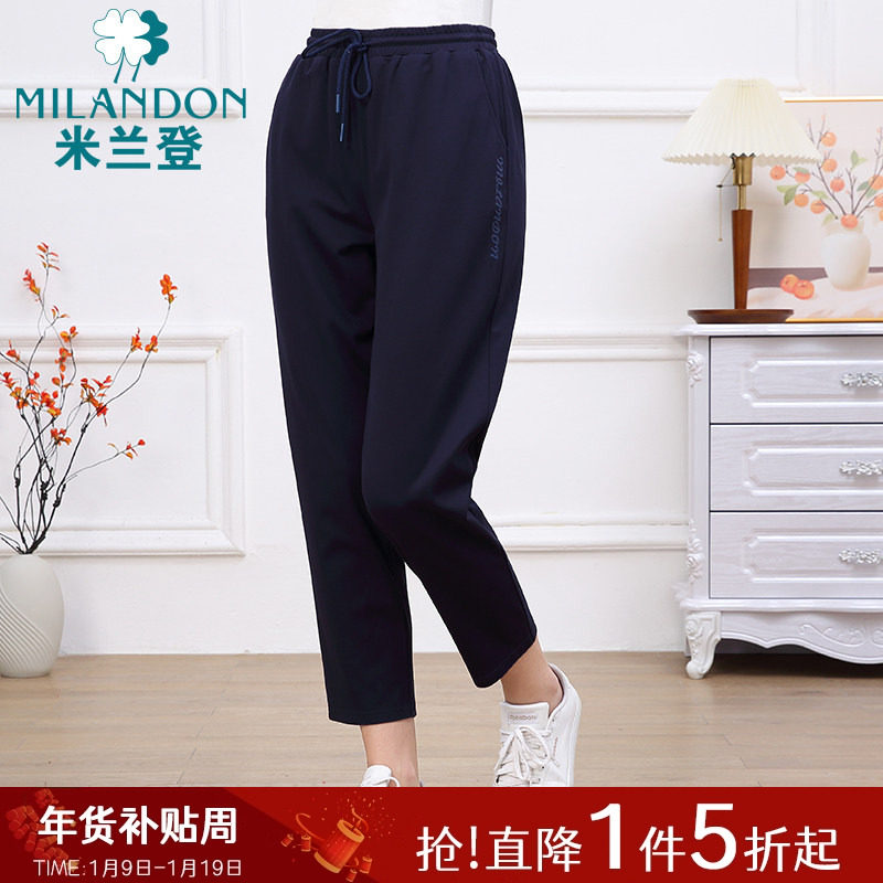米兰登中老年妈妈装春秋季新款时尚系带运动九分裤休闲女大码舒适