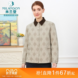 外套女宽松休闲保暖厚 翻领时尚 米兰登中老年妈妈装 2025年秋冬新款