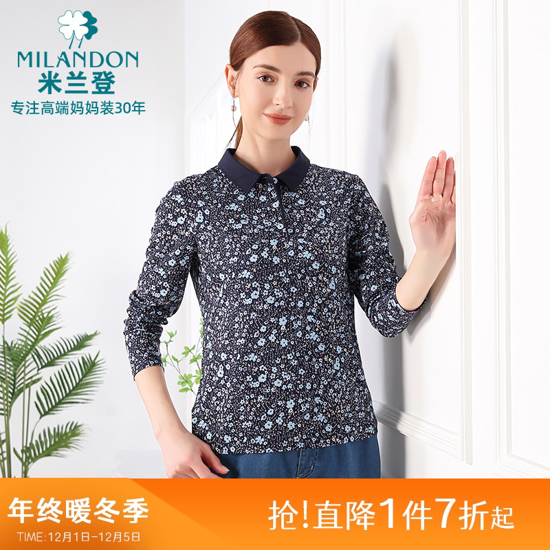 米兰登翻领印花丝光棉T恤女长袖