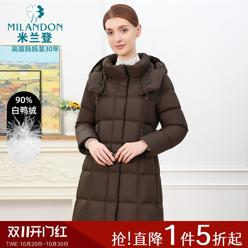 米兰登连帽中长款羽绒服防风保暖