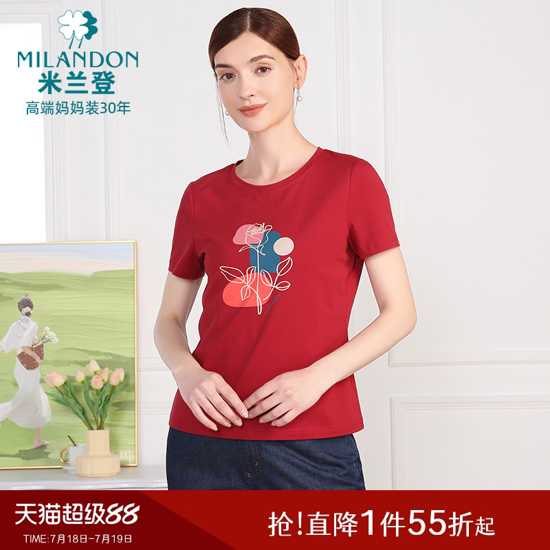 米兰登中老年妈妈装2025年夏季新款圆领印花针织T恤衫女短袖休闲