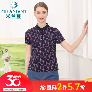 夏季 翻领印花T恤女短袖 米兰登中老年妈妈装 新款 纯棉大码 上衣薄款