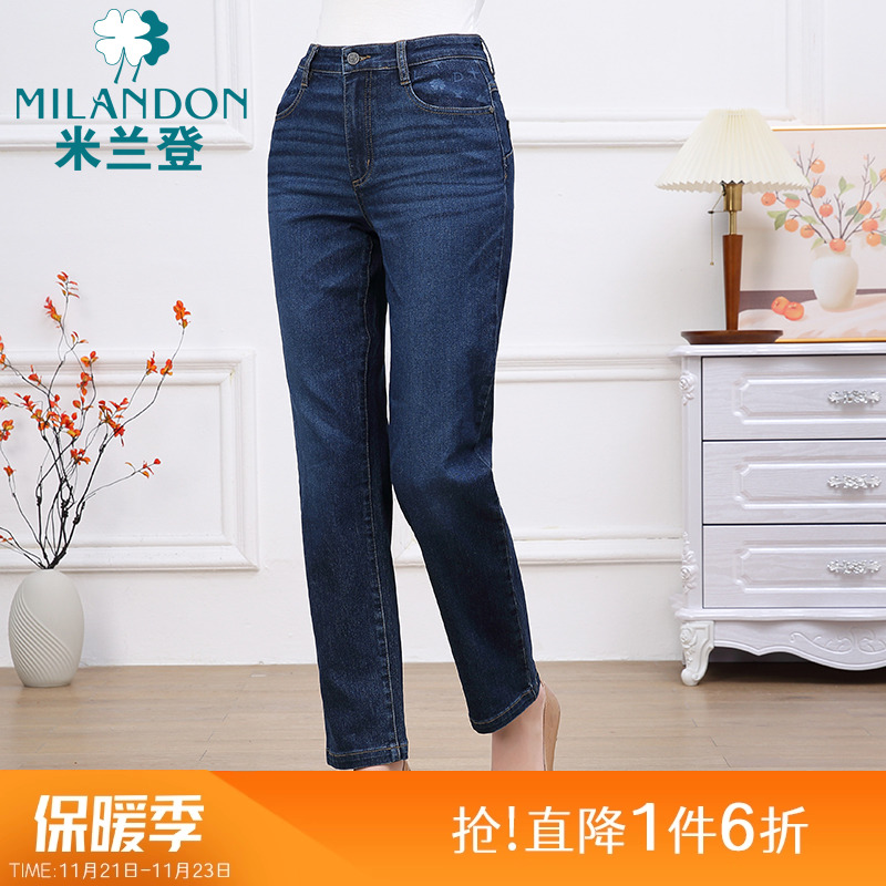 米兰登中老年妈妈装春秋季新款时尚牛仔裤直筒长裤女显瘦休闲百搭