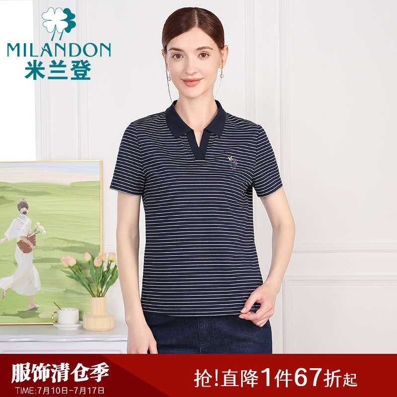 米蘭登繡花時尚條紋T恤女短袖薄