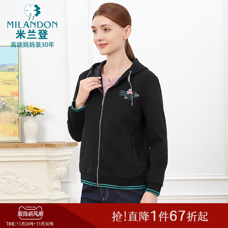 米兰登中老年妈妈装2025年秋冬新款时尚绣花连帽加绒外套女保暖厚