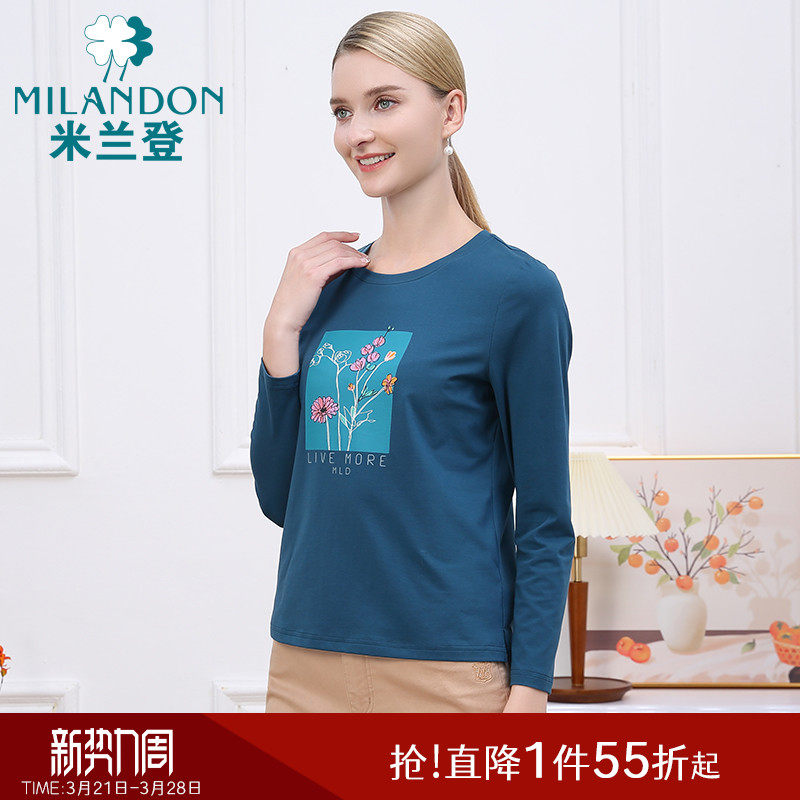 ����������������װ2024���ﶬ�¿�Բ��ʱ��ӡ��T��Ů�������³�