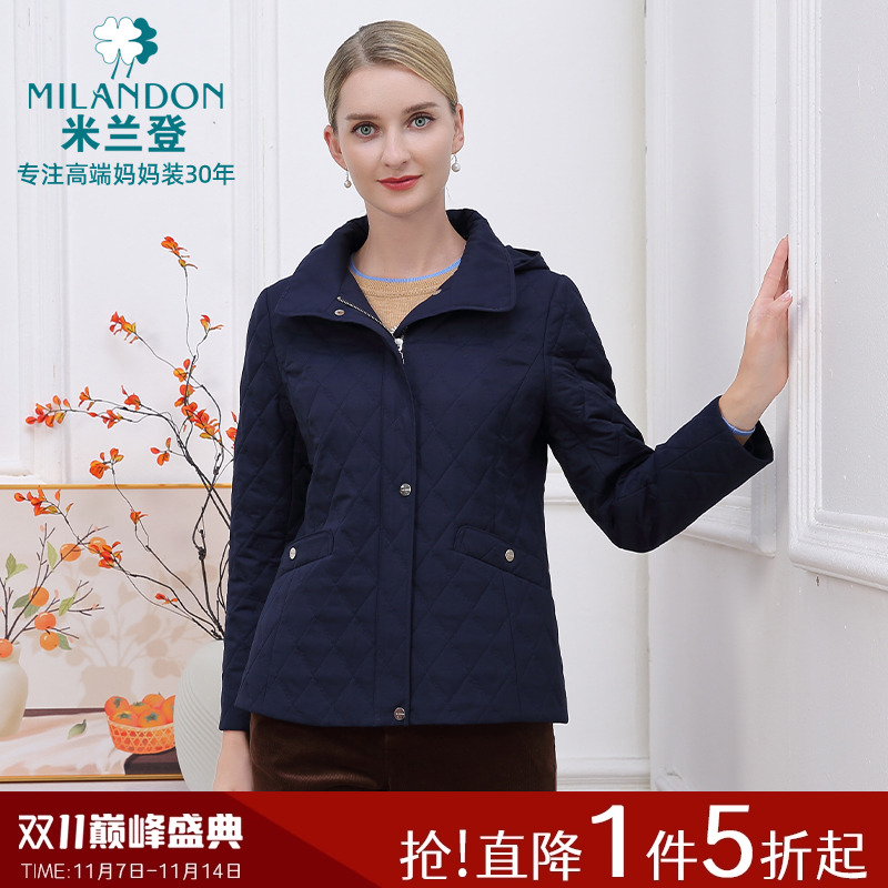 米兰登中老年妈妈装2025年冬季新款连帽棉衣女棉服外套休闲保暖厚