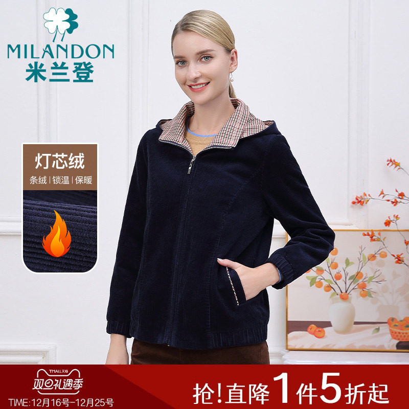 米兰登连帽休闲灯芯绒外套女条绒