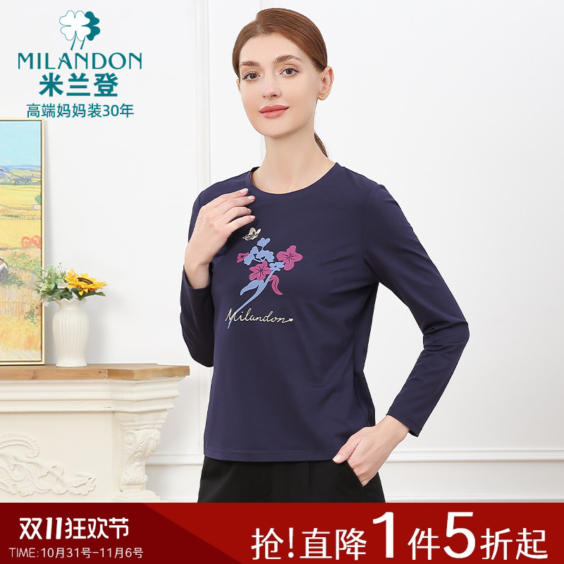 米兰登中老年妈妈装2025年秋季新款圆领时尚印花T恤女长袖休闲厚