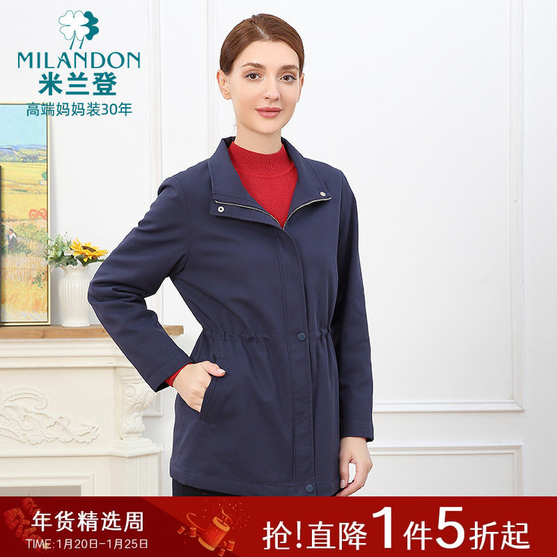 米兰登中老年妈妈装2025年冬季新款时尚夹棉风衣女休闲外套保暖厚,女装/女士精品,中老年女装,淘宝优惠券,粉丝福利购,淘宝优惠卷